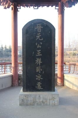 一生一代一双人名句欣赏