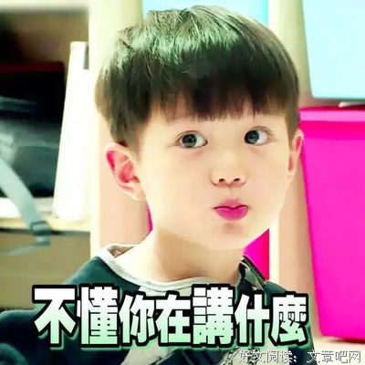 嘿嘿的句子