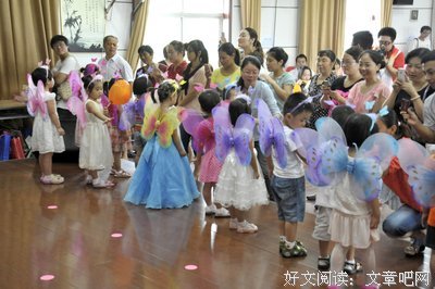 涩句子大全