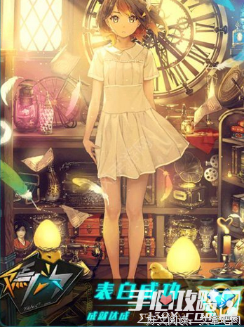 ✟沐夜〆浅しお汐经典的句子