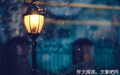 《✟洛熙〆凌だい寂》的句子