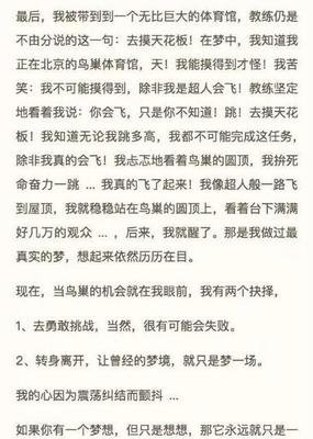 国伦的名句_关于国伦的名句