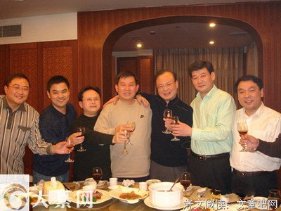 5年都不换手机号的是什么人？太准了！