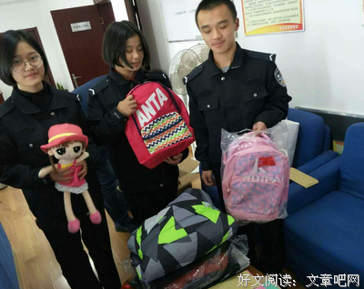 关于小伊名言名句