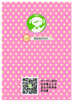 男生对女生的大姨妈有哪些误解？