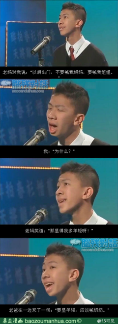 关于太公名言名句