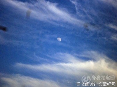 关于云中月的格言