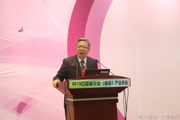 15条关于刘戈的经典语句