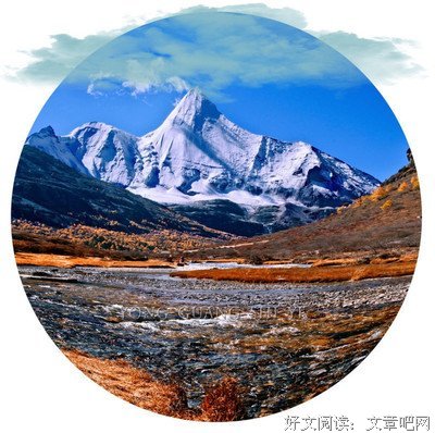 云聚云的名人名言