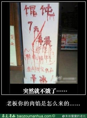 二娘的名句_关于二娘的名句