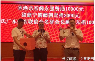 关于德高望重的名言