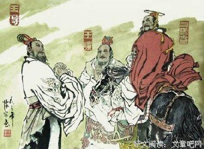 尚书令的名言_关于尚书令的名言