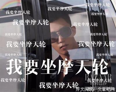 喜欢奶狗，也不过是想被笨拙的爱着。
