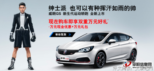 今天聊点走心的话