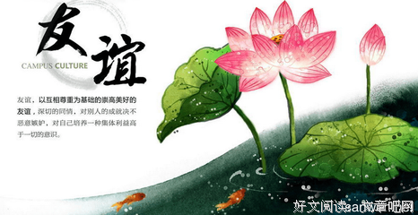 关于一诺千金的格言