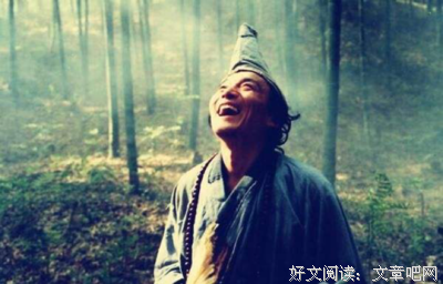 有关墨书白的名句