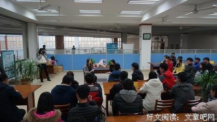 关于初小轨名言