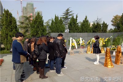 有关千坟子的名言