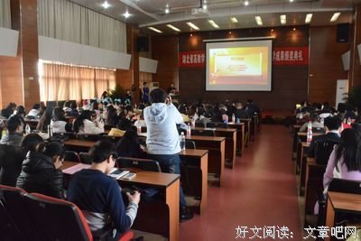 颁奖典礼回顾 | 灯光影下的硕果