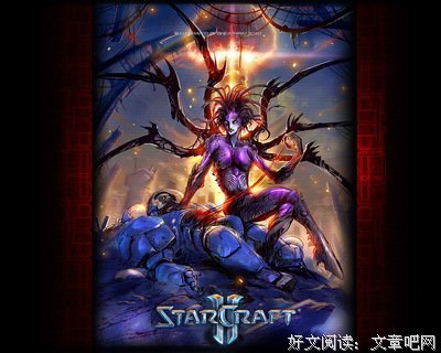 最新的《刀锋1937》好段摘抄