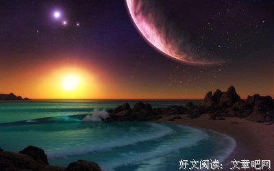《星空club》名句欣赏