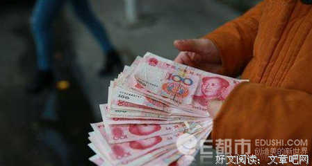 中国印钞厂70幅内部照曝光，人民币竟是这样印的！亮瞎了！