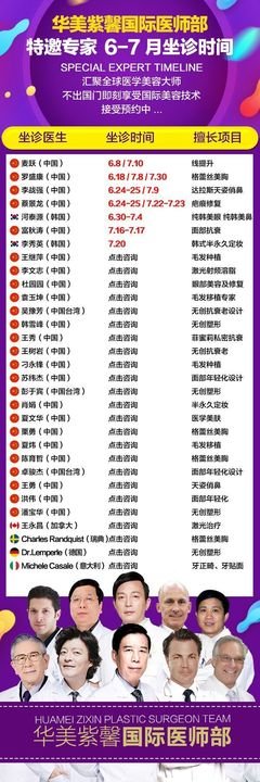 这6个肉麻的称呼，不爱你的男人根本叫不出来！