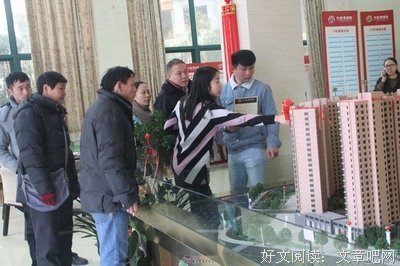 《房客》观后感10篇