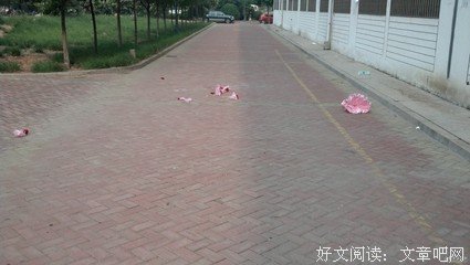 《适合分手的季节》观后感精选10篇