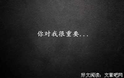 明天和意外，你永远不知道哪个先来