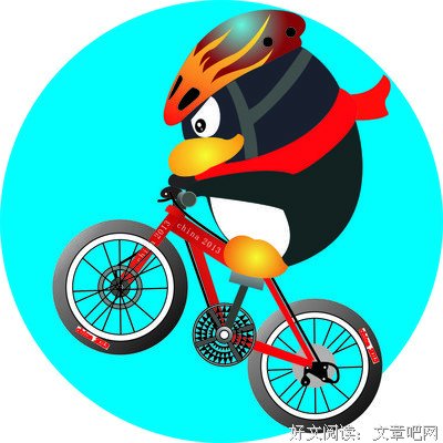 美国男人为什么不包二奶