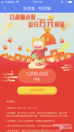 生孩子是任务，养孩子是义务，靠孩子是错误。一篇中国人不得不看