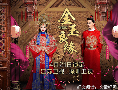 表白被拒绝是为什么？多数都逃不开这几点
