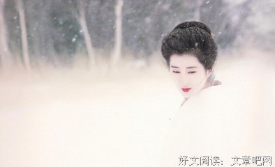 《雪国》的读后感10篇