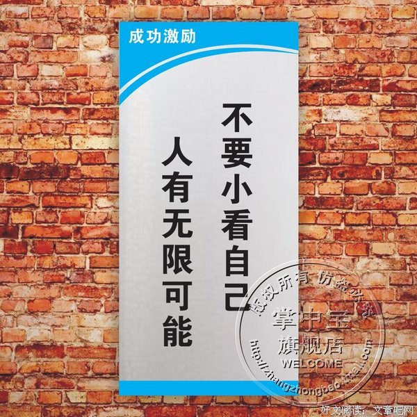阅读笔格家经典的句子