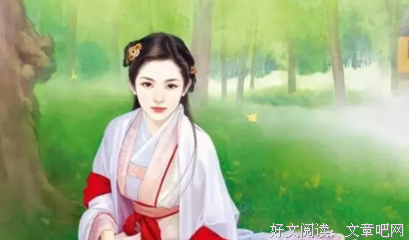 好如遥 可就凡的没学往也真月便能的句子