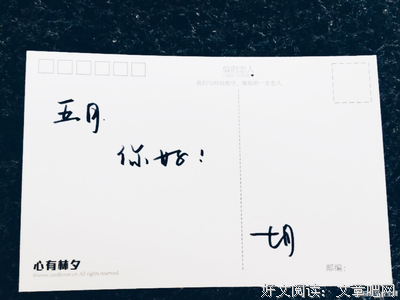 《你再不撩不知深浅》的句子