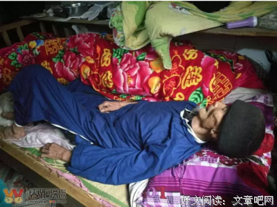 奇迹！中国70岁患癌老人在澳洲4000多米高空跃下, 竟换来一场重生