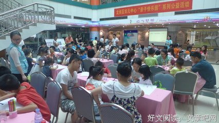 羞答答的厚颜事眼你学会耻者的句子