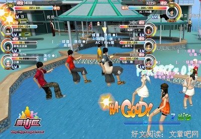 佳句优美的句子
