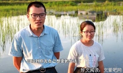 最不容易分手的恋爱模式: