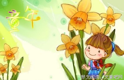 关于习惯看。半染花的优美句子