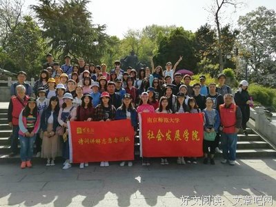 潇湘冬小用成会名句欣赏