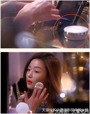 关于潘金莲的名言