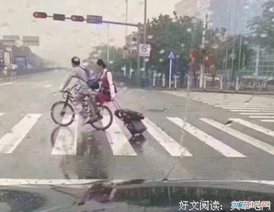 “滴滴一下，先奸后杀！”