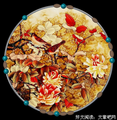 横空出世的名人名言