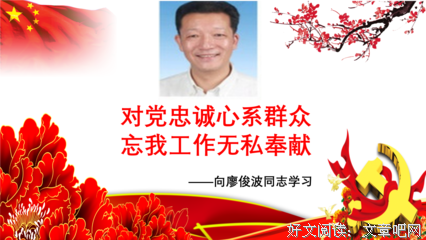 15条关于退堂鼓的经典语句