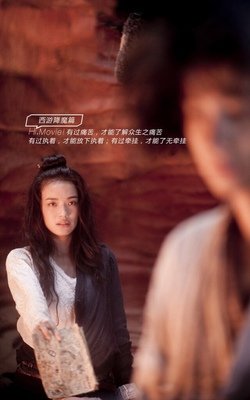 关于无耻的语句