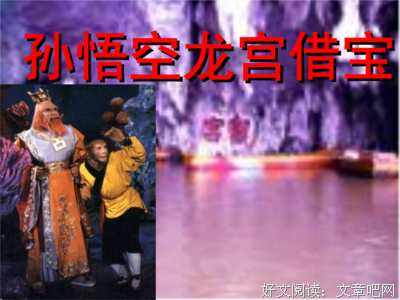 关于赔笑的语句