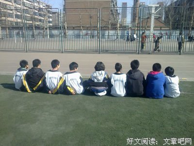 关于赶时髦的语句